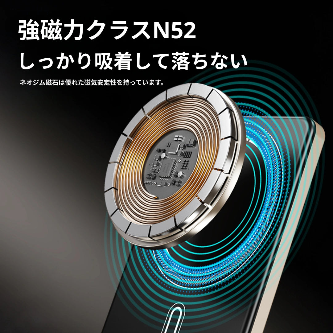 Slim Mag Power - 強力な吸着力と高速充電機能を備えた超薄型マグネット式モバイルバッテリー