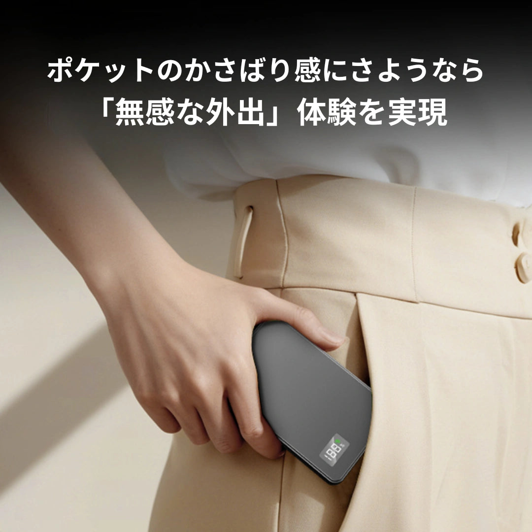 Slim Mag Power - 強力な吸着力と高速充電機能を備えた超薄型マグネット式モバイルバッテリー